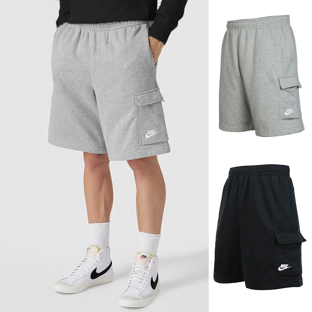 나이키 프렌치테리 트레이닝 카고 반바지 쇼츠 버뮤다 팬츠 DD7015그레이, L