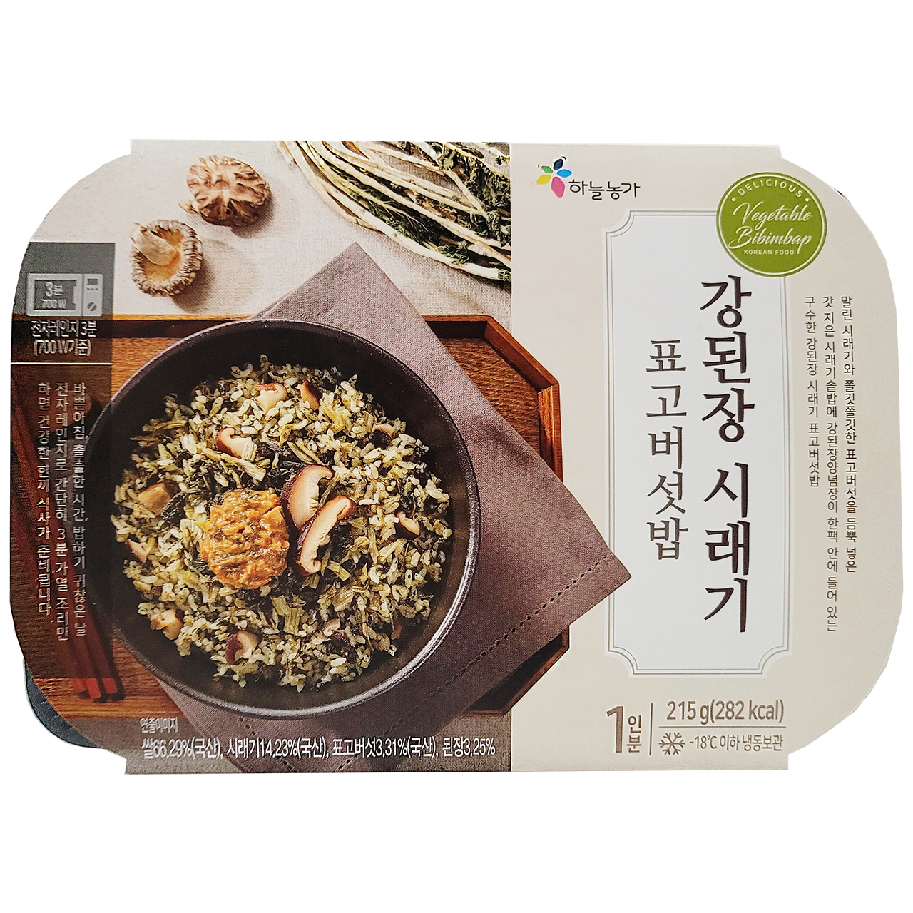 [하늘농가] 고화순 명인 국산 나물 반찬 12종 곤드레 산채 비빔밥 취나물 더덕 도라지 이미지 6