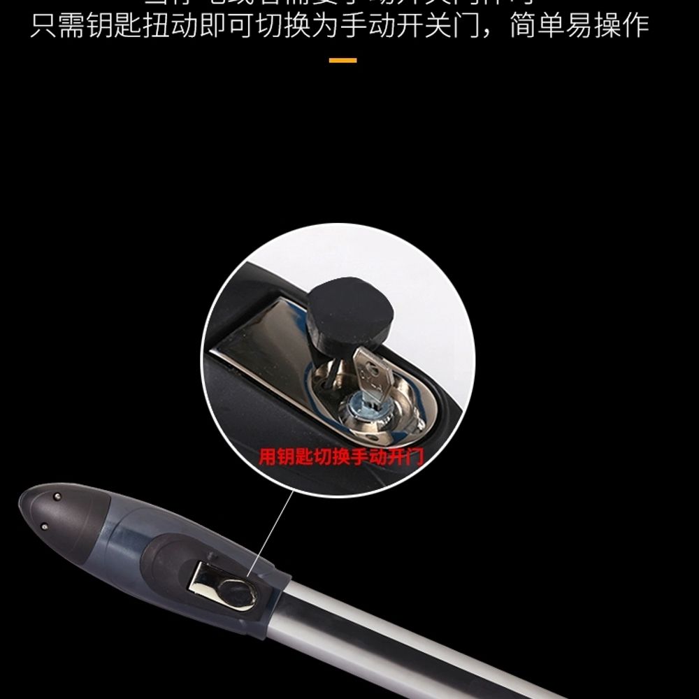 자동문 모터 펜션 주택 자동대문 태성자동문 개폐기 오프너 A. 싱글 모터휴대폰으로 문 열기 - 상세 이미지 4