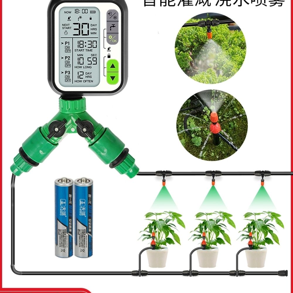 스프링쿨러 농사용 자동급수 가능한 분사 잔디 A. 대형 패널 레인 센서 컨트롤러 배터리 - 상세 이미지 2