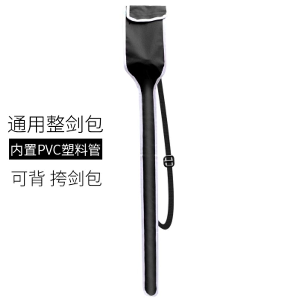 펜싱가방 사브르 칼백 펜싱백 스포츠 장비 보관 수납 검정색 A. 600D 블랙 소드 백 이미지 6