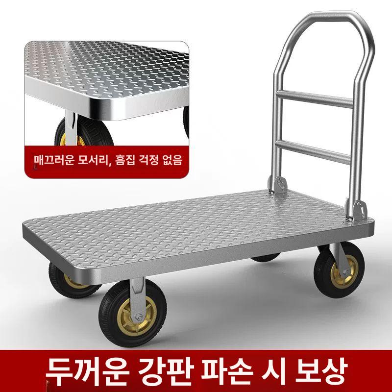 스텐 L형 대차 카트코너 트레일러 이동 손수레 대형 110X65 최대하중 1200.0kg 6인치 저소음 바퀴 - 상세 이미지 3