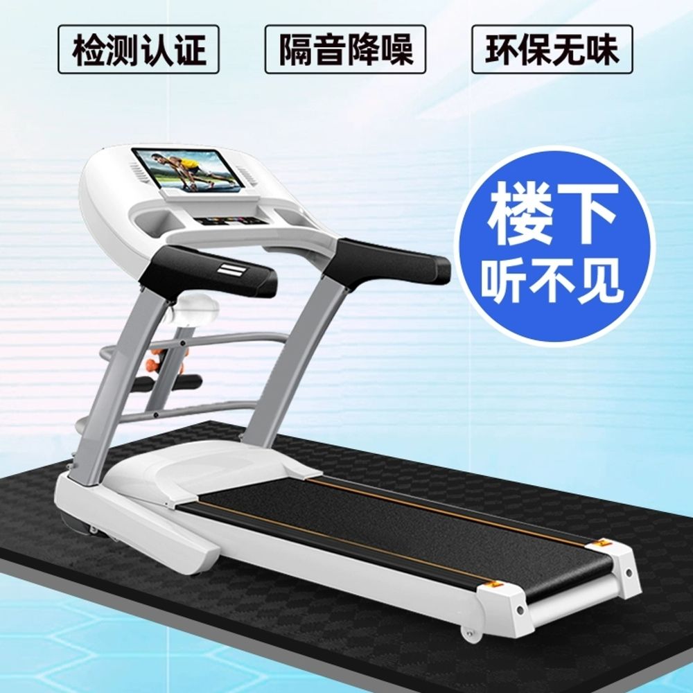 런닝머신 매트 스피닝 실내 방음 받침대 패드 C. 두껍게 접합된 검은색과 회색 180852 - 상세 이미지 2