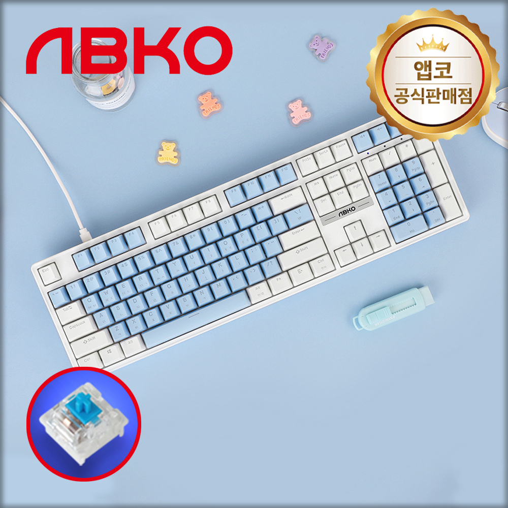 앱코 K580 투톤 키캡 교체축 게이밍 기계식 키보드 스카이, 청축, 50g - 메인 이미지