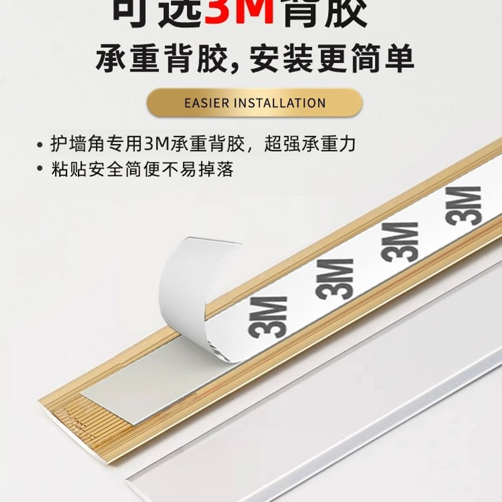 알루미늄 벽면 몰딩 A. 무료 샘플 획득 길이 약 10cm, A. 2.7m, A. 10mm - 상세 이미지 5