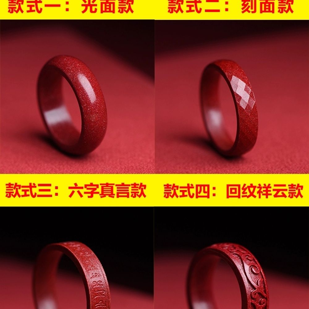 경면주사반지 진사 원석 불교 행운 재물운 액막 A. 자주색 금 샌딩 모델 내 직경 15mm - 상세 이미지 5