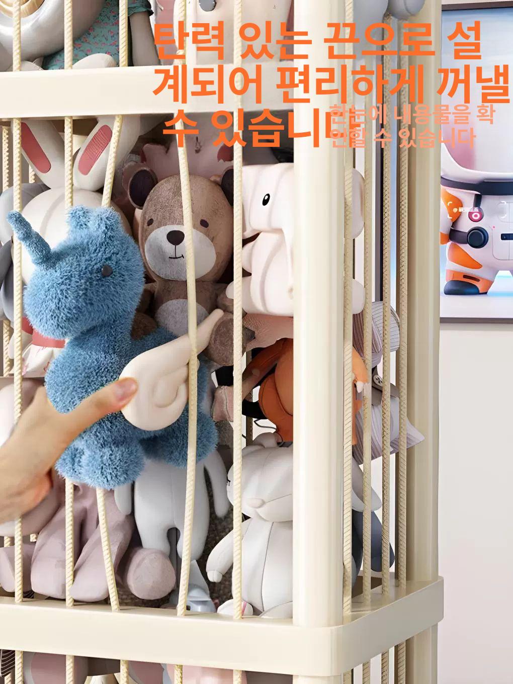 인형보관함 인형 정리함 수납 벽걸이 솜파트 원통 지퍼형 밀크티브라운 53cm 안정적 편리함 - 상세 이미지 2