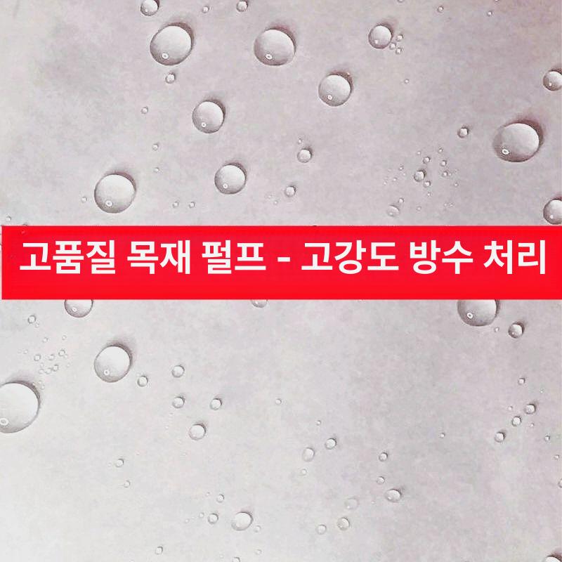 포도봉지 샤인머스캣 반투명 포장 봉투 종이 kg 포도 30x38팩-100개 - 상세 이미지 3