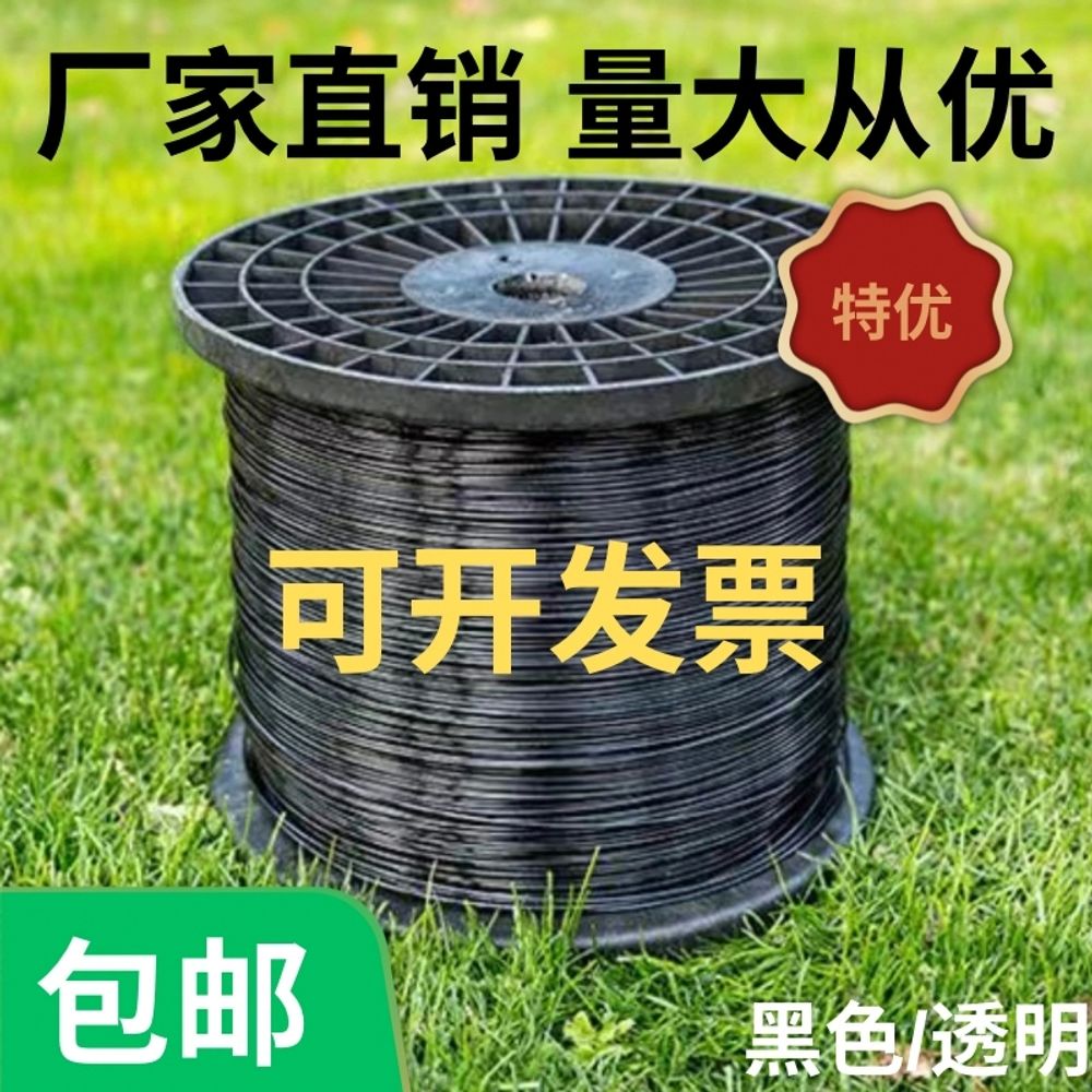 유인줄 포도 철사 포도나무줄 저렴한 라인 와 A. 샤프트 포함 검정색 1.5mm 길이 14 - 상세 이미지 2