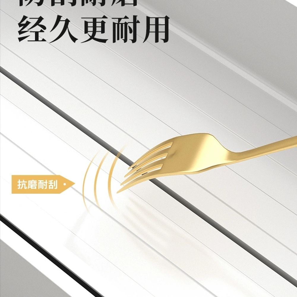 주방 서랍 정리함 세트 트레이 수저정리 싱크대서랍 I. 4110 표준 버전 저장 상자 흰색 - 상세 이미지 4