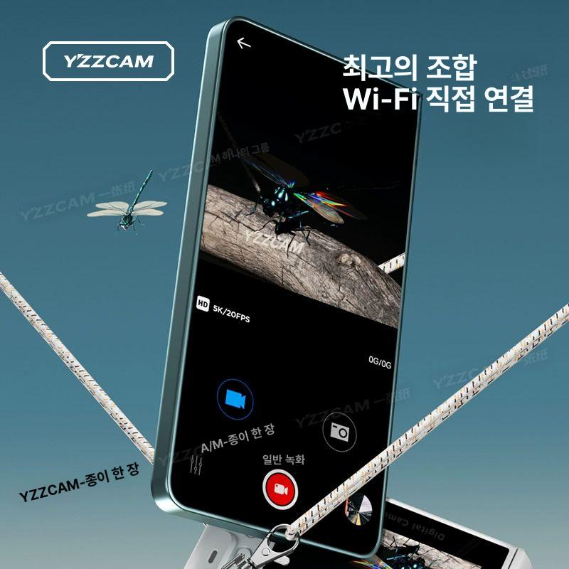 디지털 카메라 학생용 브이로그 컴팩트 여행 입문용 S90PRO화이트 6400W+WIFI - 상세 이미지 5