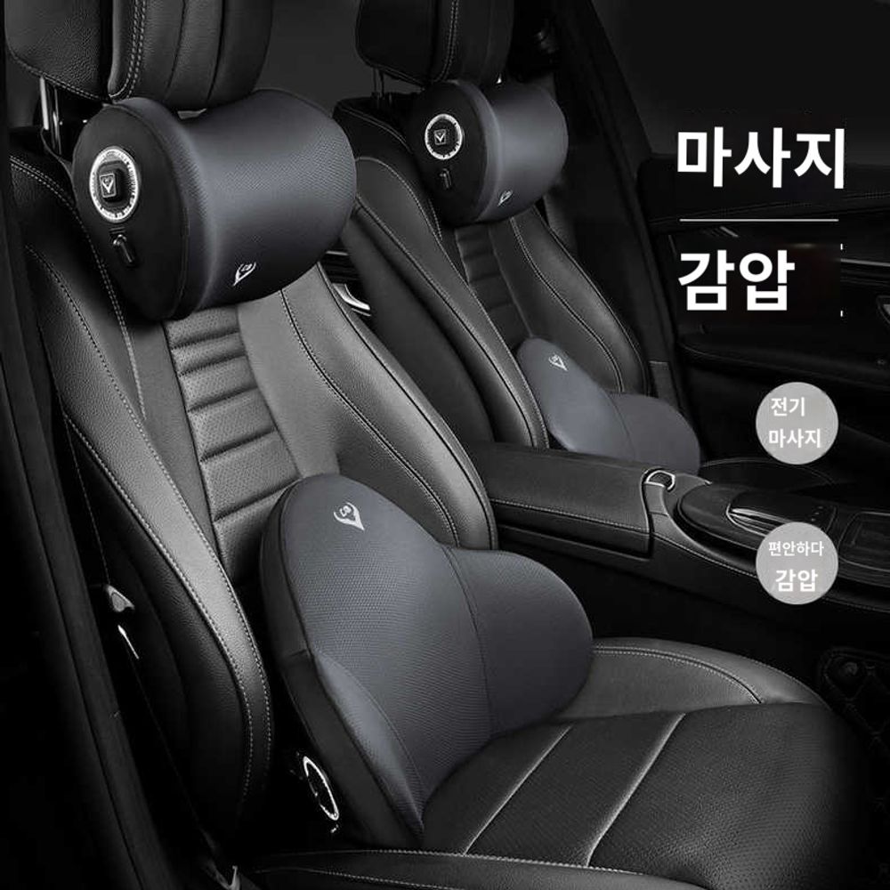 받침대 차 목베개 운전석 차량용머리받침 차목 A. 버블 레이어 통기성 단일 헤드 레스트 - 상품 이미지