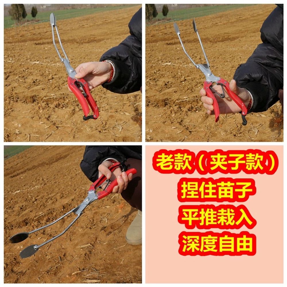 꼬챙이 고구마심는도구 심기 고구마 줄기 기구 A. 제한된 제한 깊은 휠을 가진 1 개의 새 - 상세 이미지 5