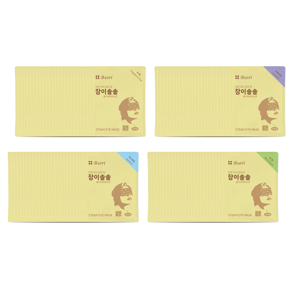 잠이솔솔 일이술술 선물세트 온열안대 향4종 100매 구성 - 상세 이미지 5