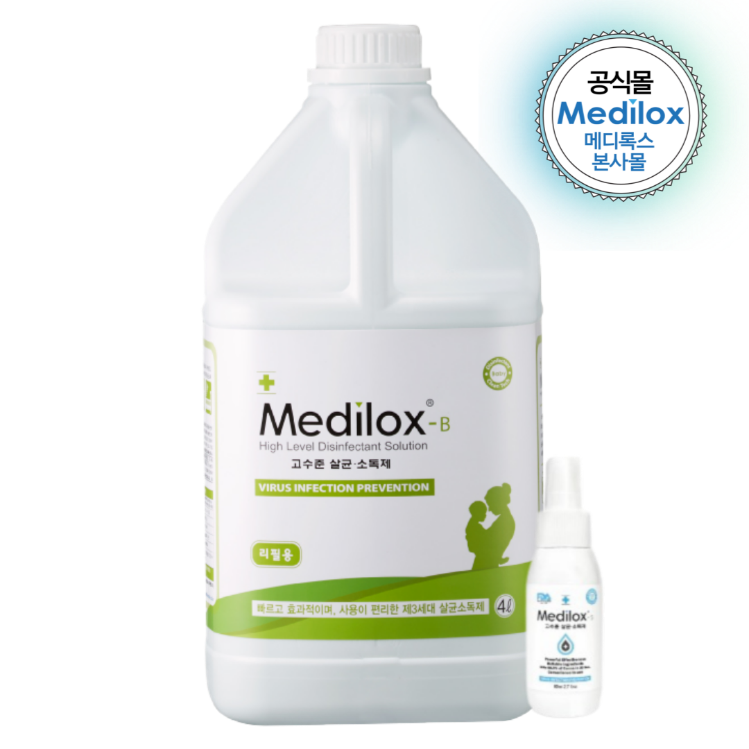 메디록스 B 고수준 살균 소독제 4L+휴대용 S80ml 1개 - 상품 이미지