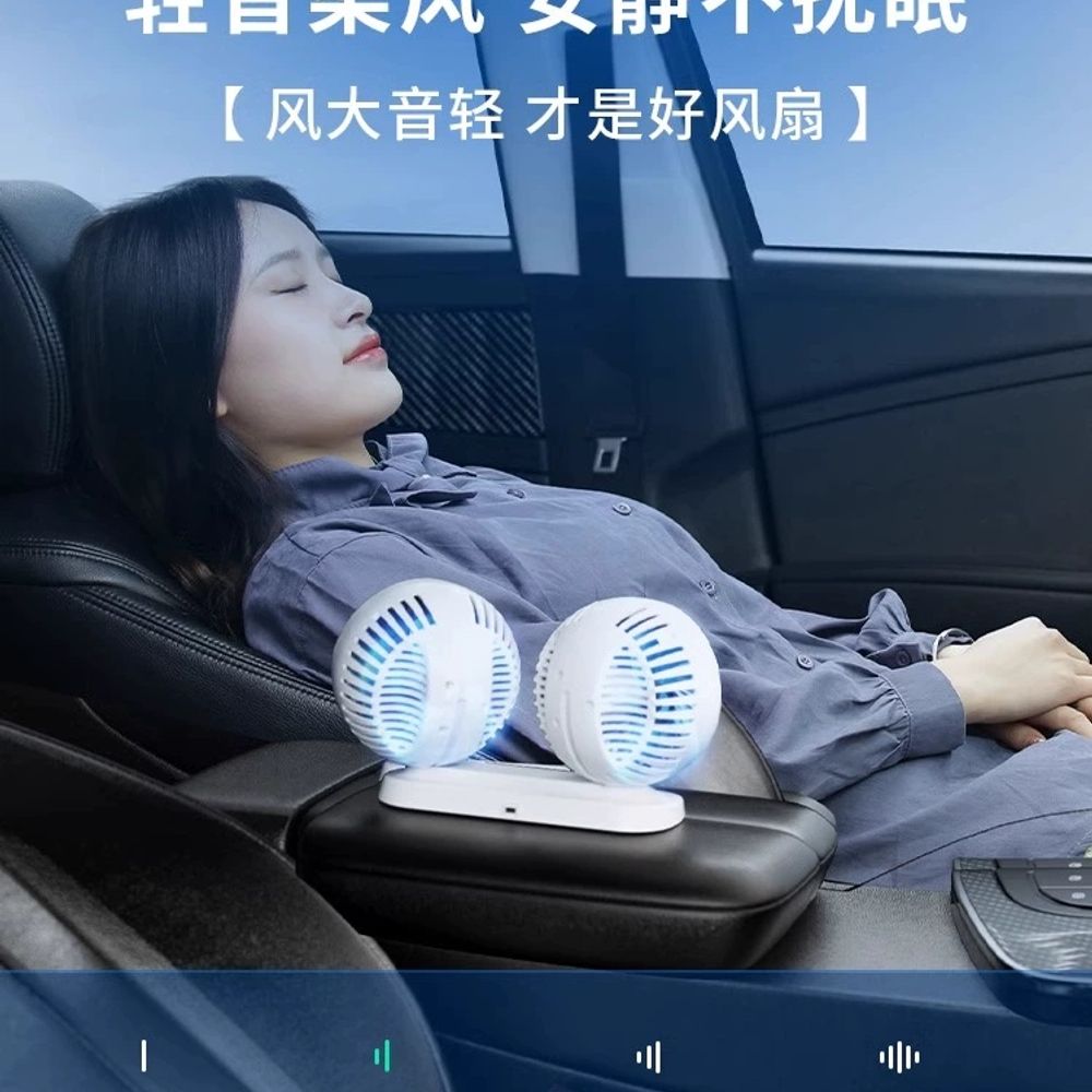 차량용선풍기 지게차 중장비 6인치 에어 선풍기 서 A. 12V24VUSB 범용듀얼 헤드 팬 - 상세 이미지 3