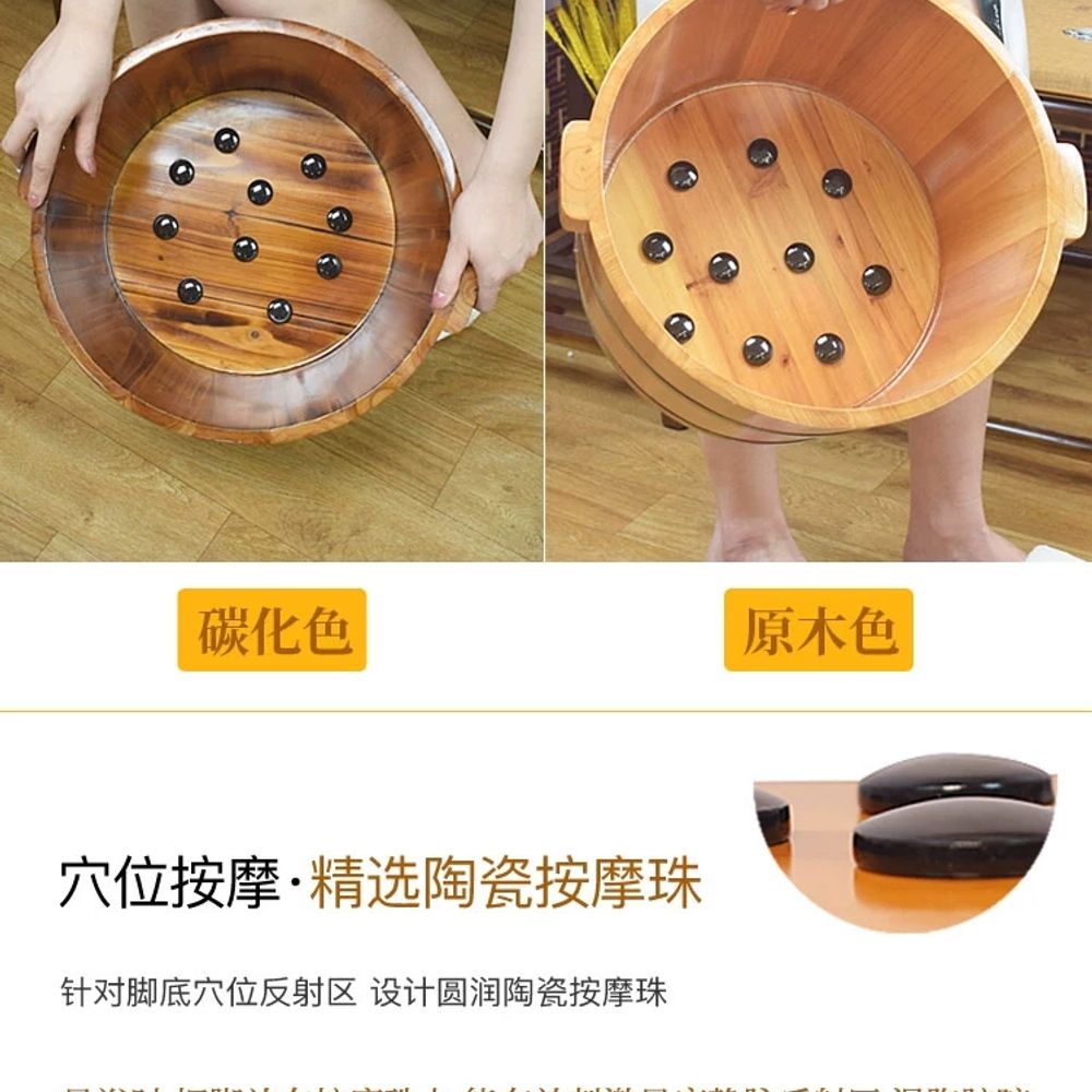원목 족욕통 마사지샵 발찜질 습식 대나무 사우나 온도 A. 24cm 나무 단일 버킷 - 상세 이미지 4
