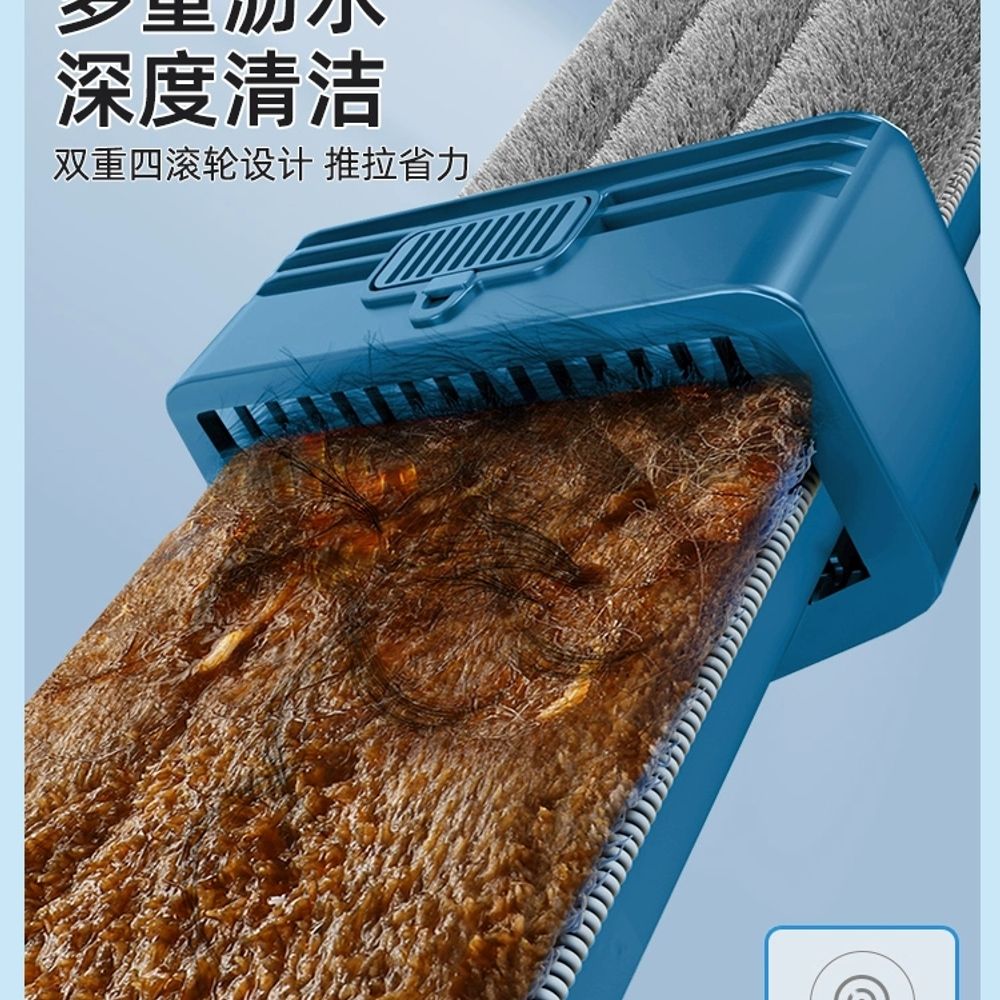 물청소 밀대걸레 바닥 걸래 업소 매장용 청소 A. 업그레이드 살균 및 진드기 제거 설계 패 - 상세 이미지 4