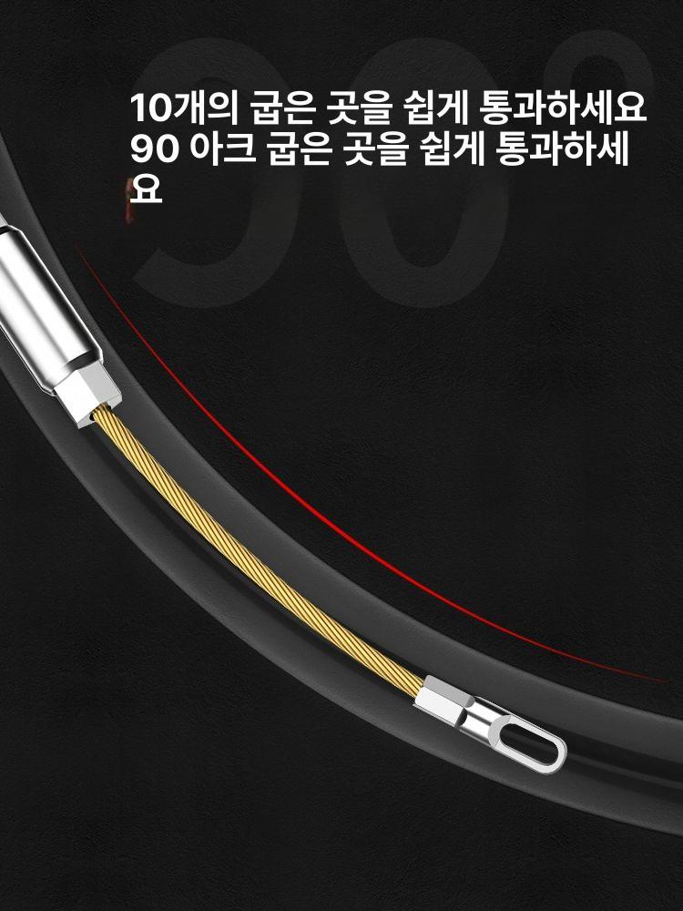 하수구 와이어 배관 청소 호스 강선 이중관 전 스프링 통과기 30m 유연 A - 상세 이미지 4