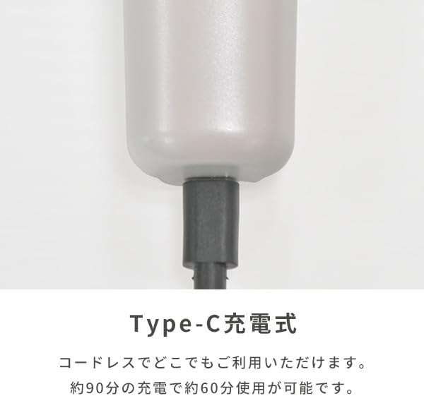 일본 야마젠 충전식 휴대용 여행용 방수 전기면도기 이미지 7