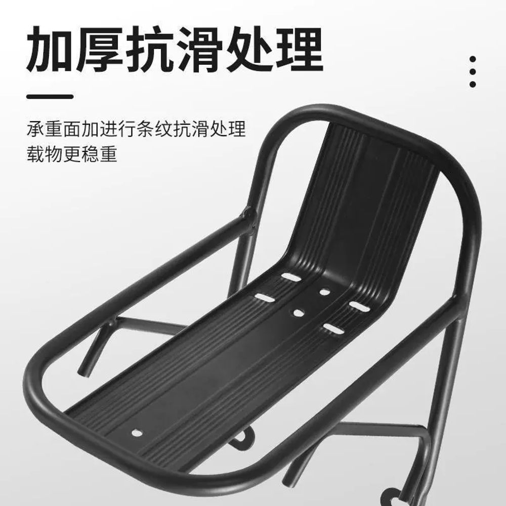 자전거프론트랙 앞짐받이 짐칸 선반 산악 배달가방 A. 검은색 전면 선반 나사 액세서리 - 상세 이미지 4