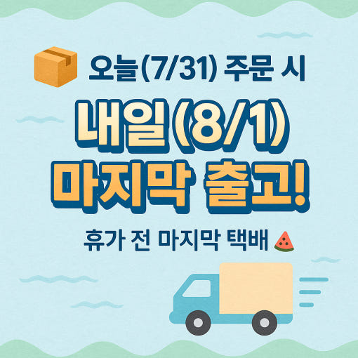thumbnail-9