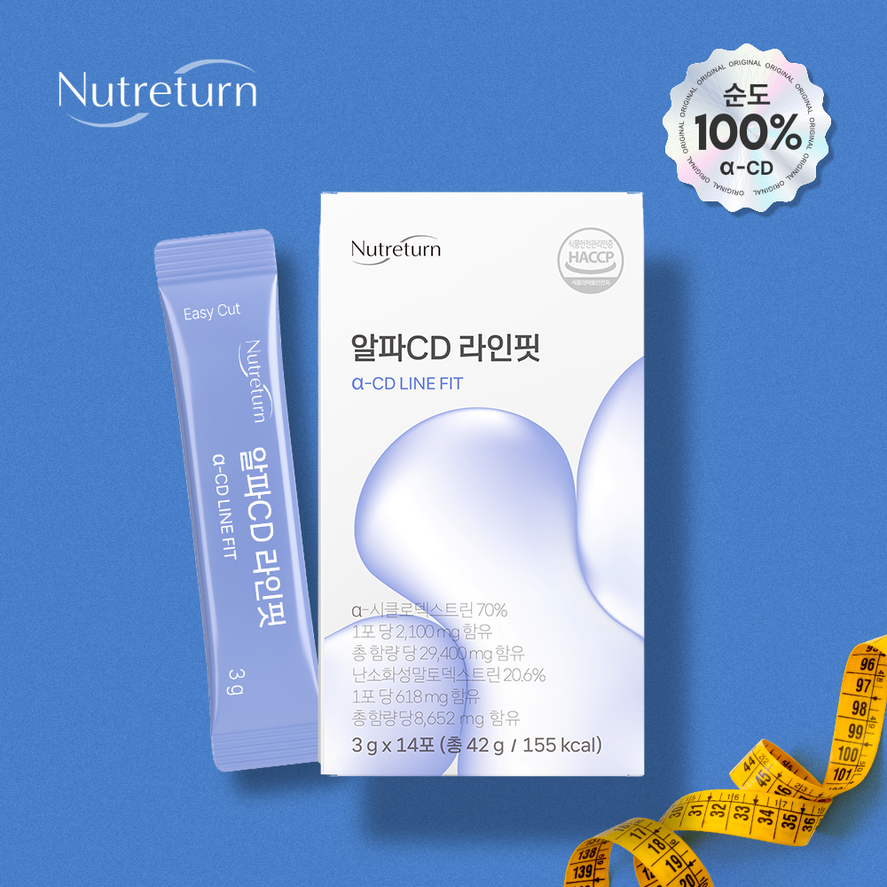 뉴트리턴 알파CD 라인핏 42g, 6개 - 상세 이미지 4
