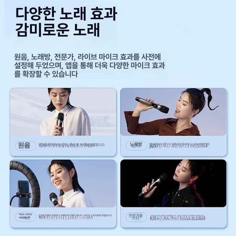 EDIFIER PK305 휴대용 블루투스 휴대용스피커 무선스피커 PK305 클래식 - 상세 이미지 3