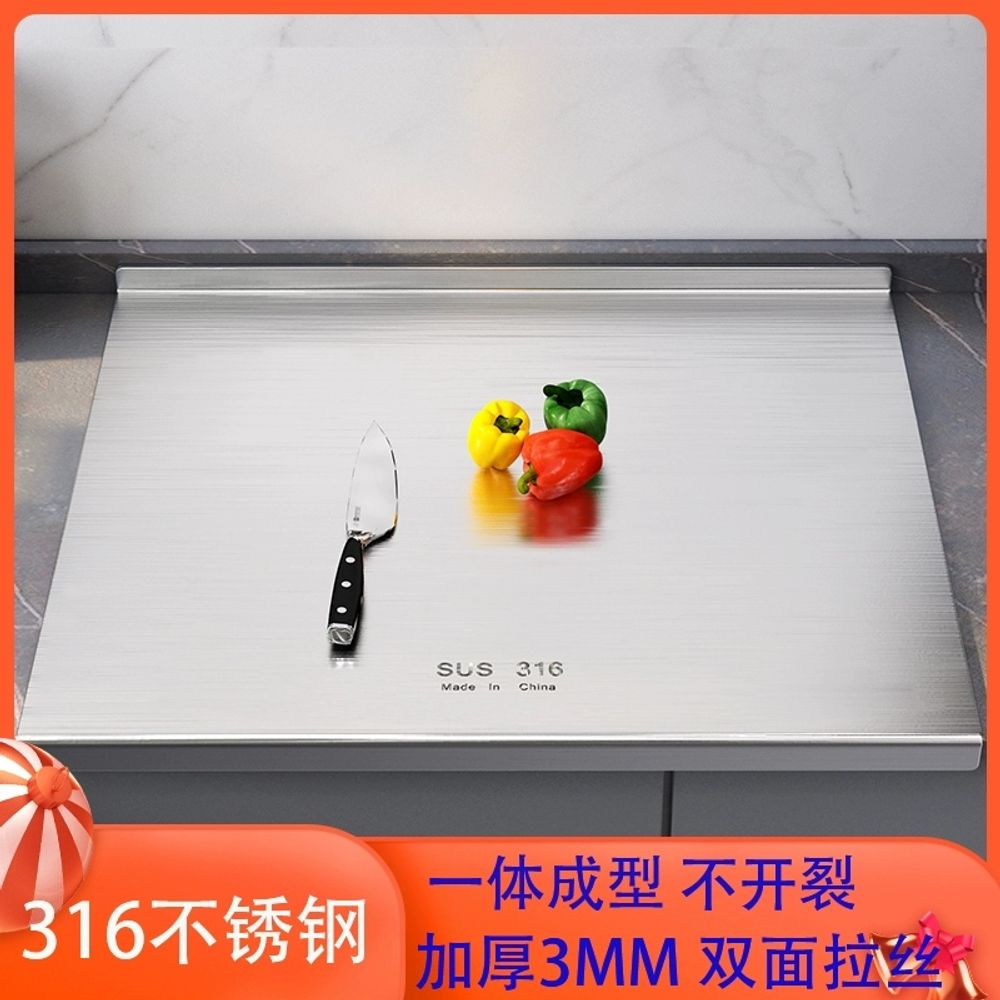 싱크대도마 스텐 도마 스테인리스 주방 316 상판 베 A. 접힌 면 3004003.0 두께 이미지 6