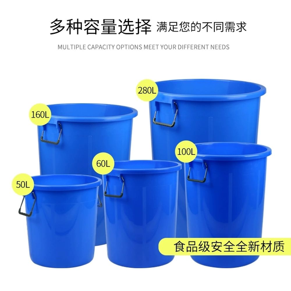 원형 플라스틱통 고무통 대형 환수통 파란통 50L 다라이 B. 커버 없는 파란색 50개 - 상세 이미지 4