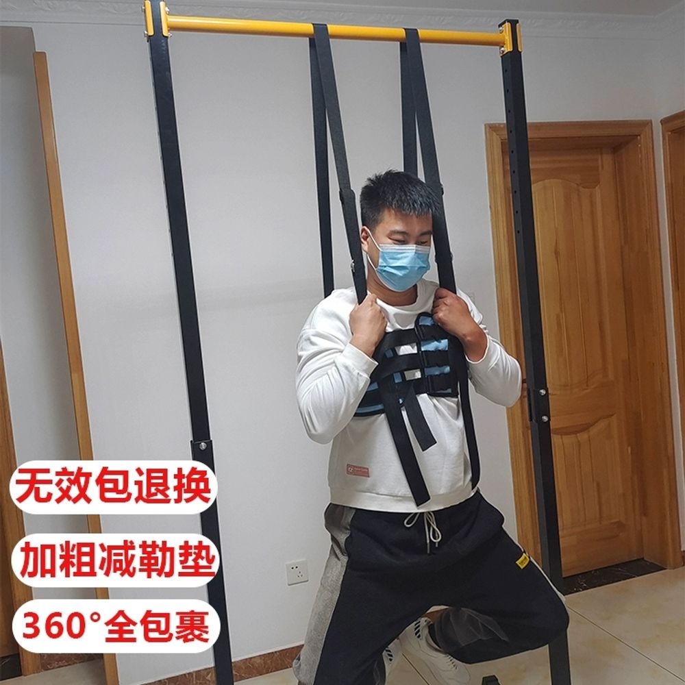 실내철봉 치닝디핑 풀업바 홈트 운동 턱걸이 A. 블루가슴 85110cm, A. 보편적 코드 - 상세 이미지 2