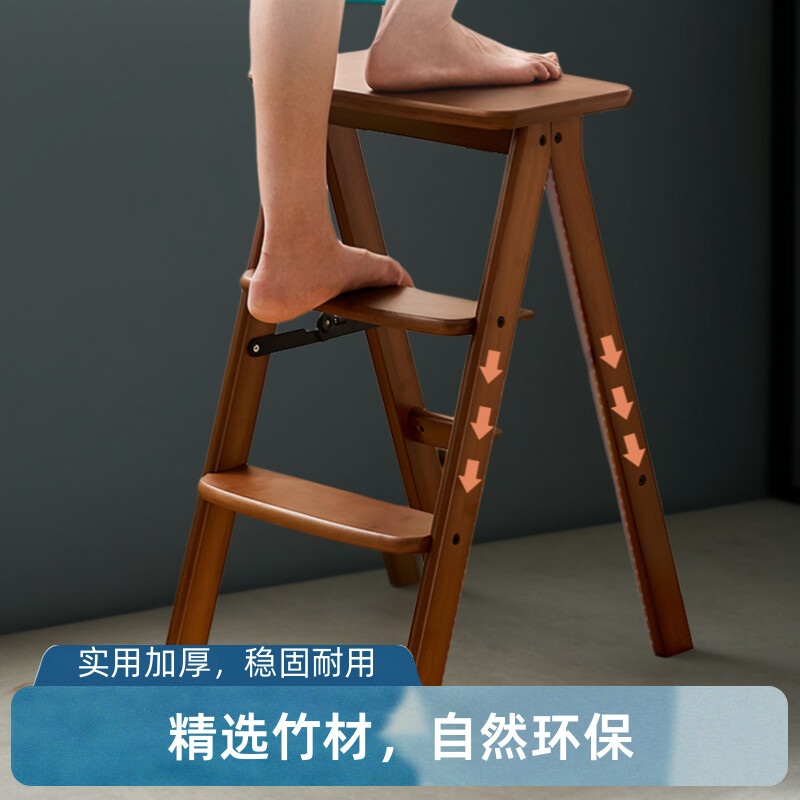 나무 사다리 스텝스툴 계단 원목 스툴 의자 선반 주방 수납 용품 인테리어 3단 3년산 대나무 접이식 1개 - 상세 이미지 4