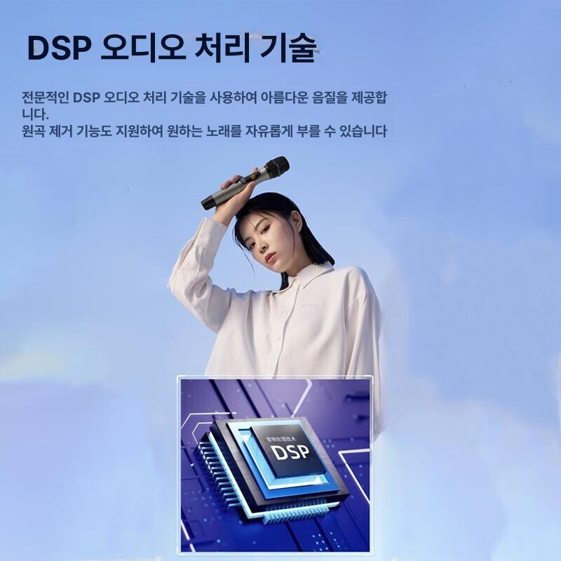 EDIFIER PK305 휴대용 블루투스 휴대용스피커 무선스피커 PK305 클래식 - 상세 이미지 4