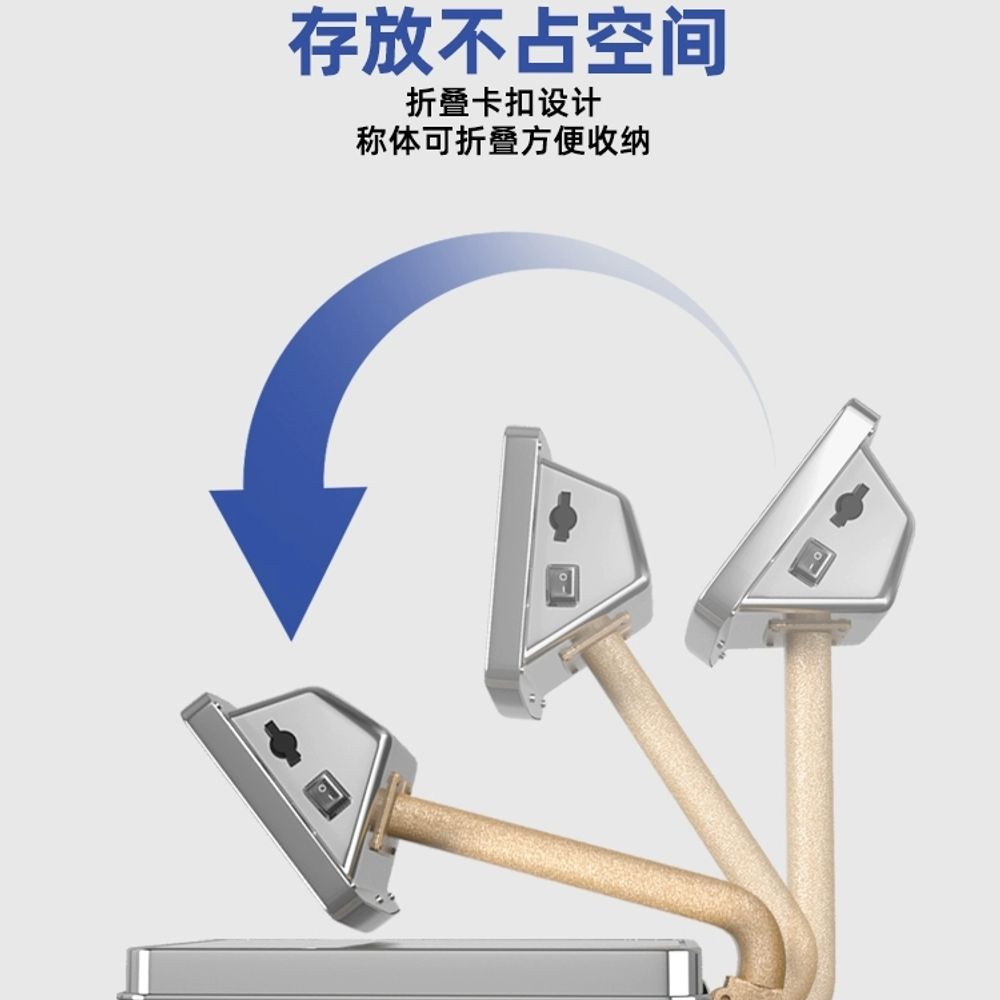 정밀 전자저울 30KG 30kg까지 베이킹 A. 60kg 접이식 검정 문자 실내 및 실외 - 상세 이미지 3