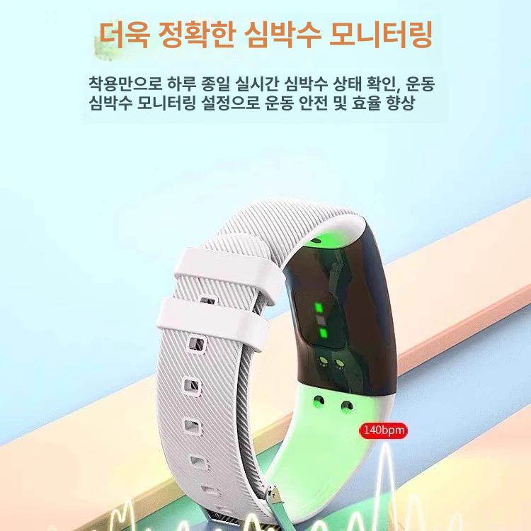 비침습혈당측정기 워치 무채혈 고정밀 자동 손목시계 블랙 대화면 동기화 - 상세 이미지 4