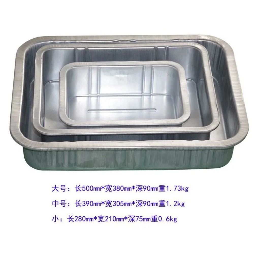 폐유 플레이트 부품 자동차 25L 엔진오일 45L 철 청소 기 A. 45리터 오일 팬 1개 - 상세 이미지 4