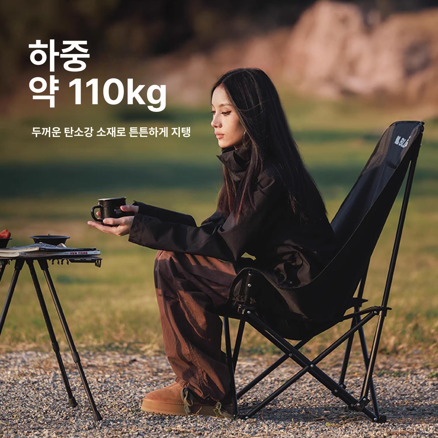 블랙독 접이식 의자 접이식캠핑의자 경량캠핑의자 메쉬캠핑의자 휴대용캠핑의자 야경 블랙 - 상세 이미지 4