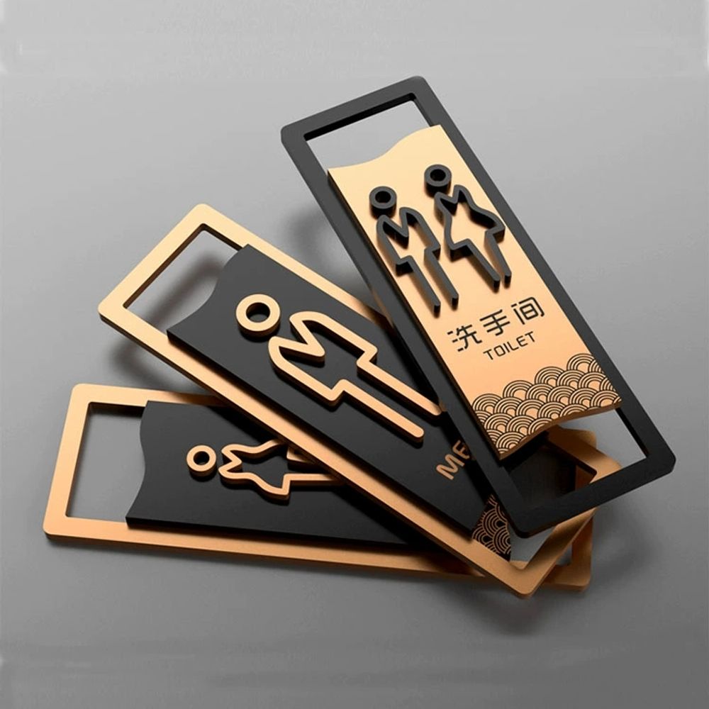화장실 남녀 표지판 간판 골드 A. 남자 화장실매트 블랙웨이브비즈니스, A. 28x9cm - 상세 이미지 4