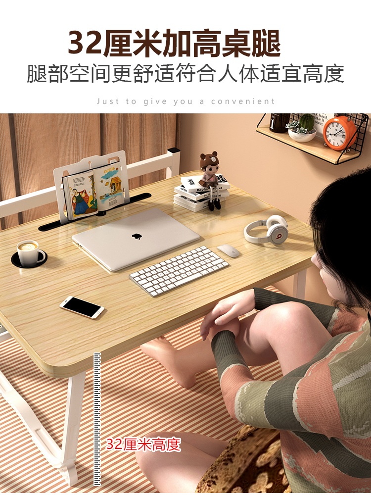 접이식 낮은 테이블 거실 책상 커피 좌식 티 밥상 식탁 1인밥상 내추럴 흰색 60x40x28 (레귤러) - 상세 이미지 5