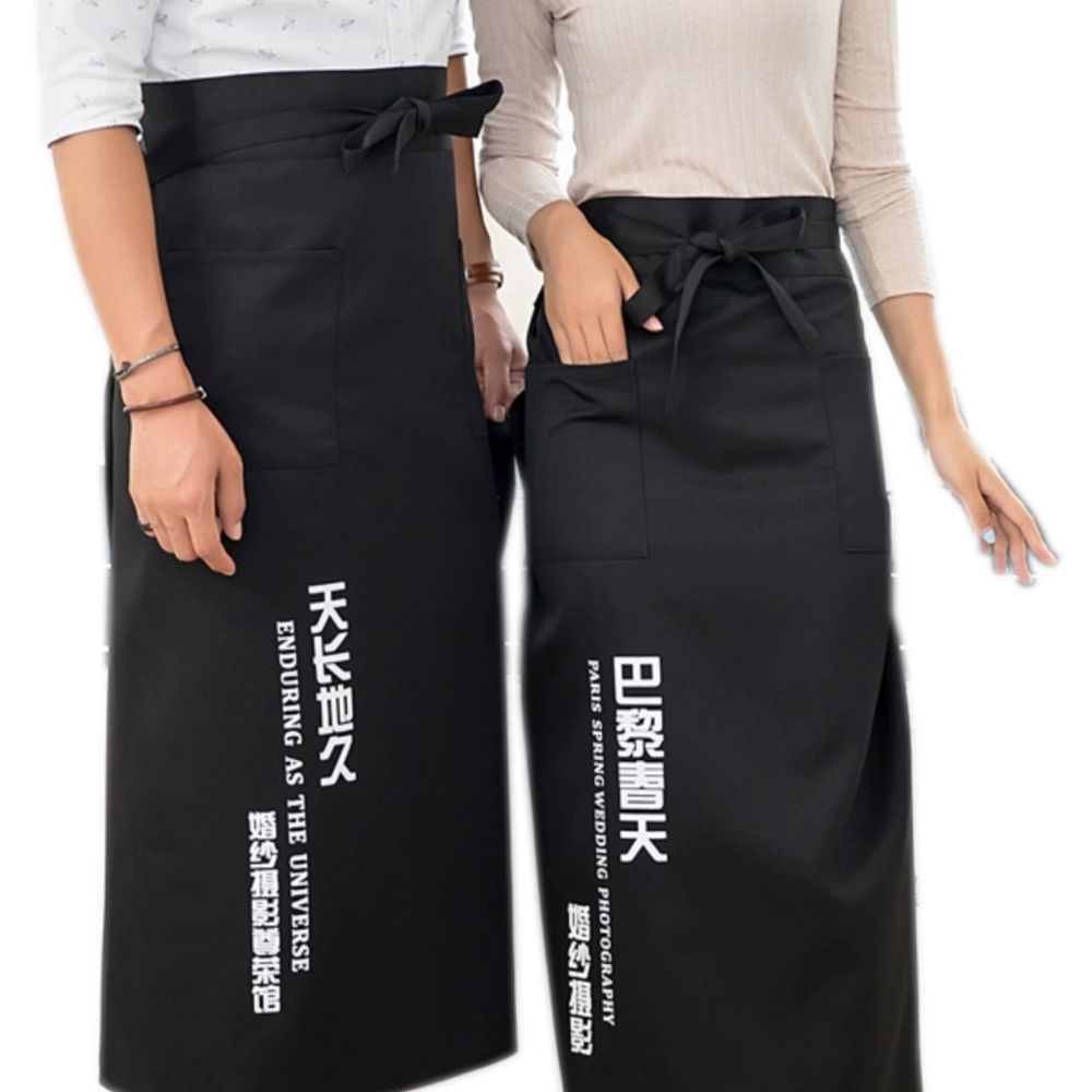 일본 앞치마 일식 주방 초밥집 작업복 조리복 A. 검은 풀 커버 너비 110cm 길이 90 이미지 6