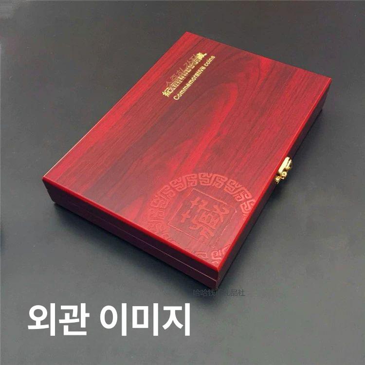 동전수집케이스 코인 기념 정리 전시 스펀지내장 챌린지 단일 항목 - 상세 이미지 2