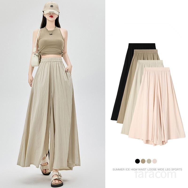 여성 하이웨스트 허리밴딩 9부 와이드 플리츠 빅사이즈 주름 치마바지 데일리 오피스룩 출근룩 봄 가을 8292