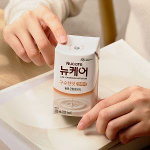 뉴케어 구수한맛 클래식 1BOX + 영양간식 맛있게 먹은 솔직 후기 - 상품 이미지 4