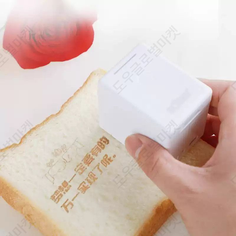 휴대용 식품 컬러 프린팅 케이크 면포장 마카롱 커피 밀크티 식품 프린팅 - 상세 이미지 3