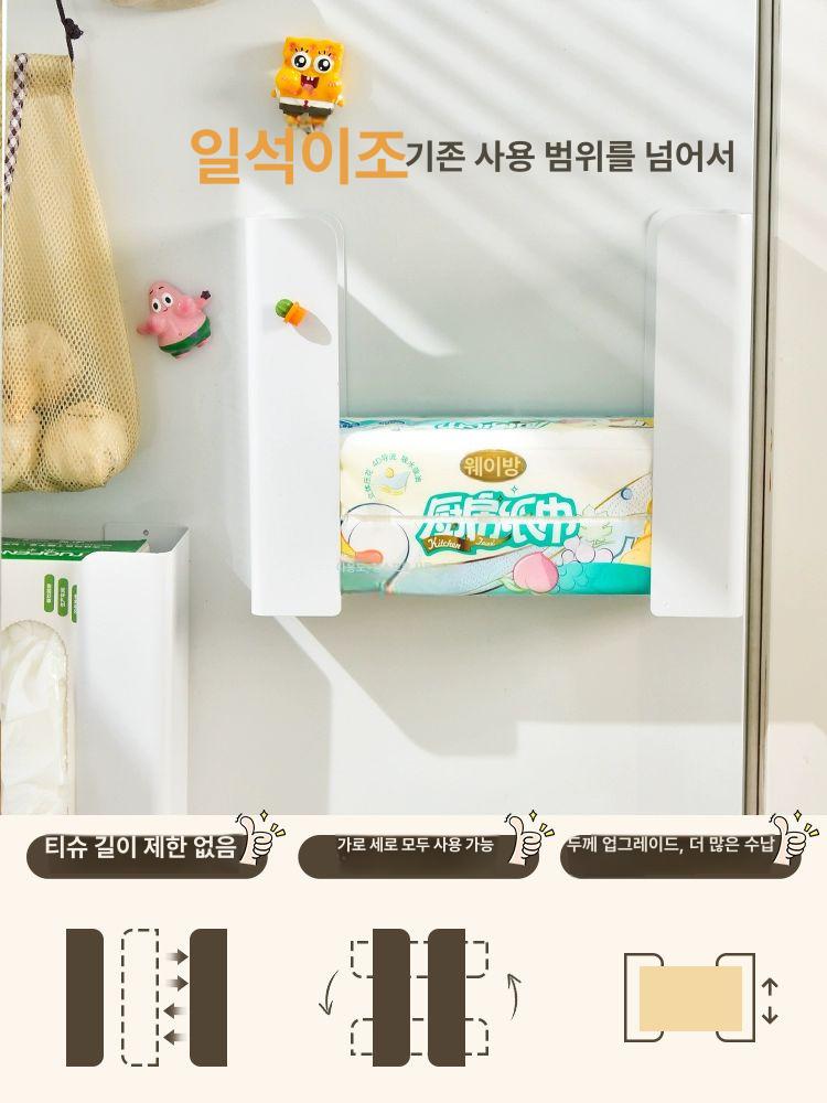 자석 핸드타올 디스펜서 키친타올 무타공 대용량 자석 흰색 분리형 2팩 물티슈 호환 - 상세 이미지 2