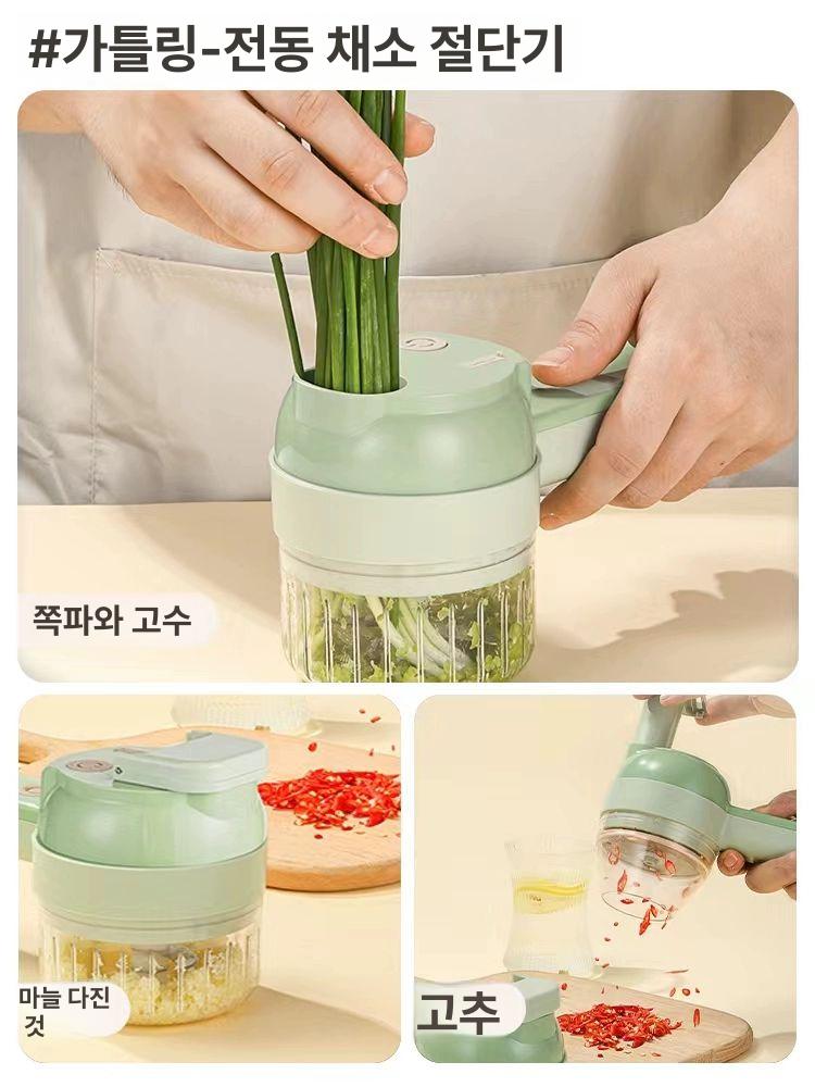 야채자르기 고추 절삭기 자르기 필러 마늘 슬라이서 채칼 일반 모델 전동 채소 절단기 슬라이스 - 상세 이미지 3