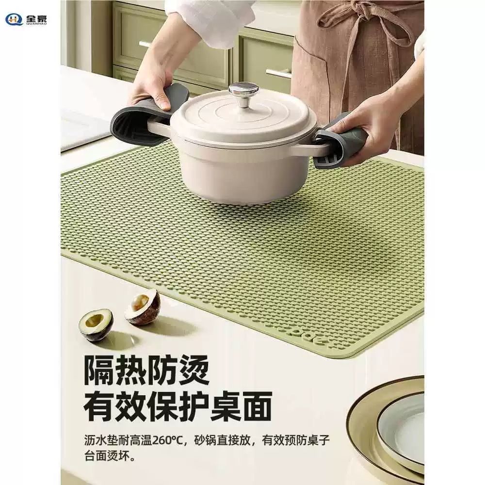 식당매트 매트 실리콘 대형 주방 식당 내열 A. 대형 마차 그린 4565 독일 밀로니아 - 상세 이미지 3