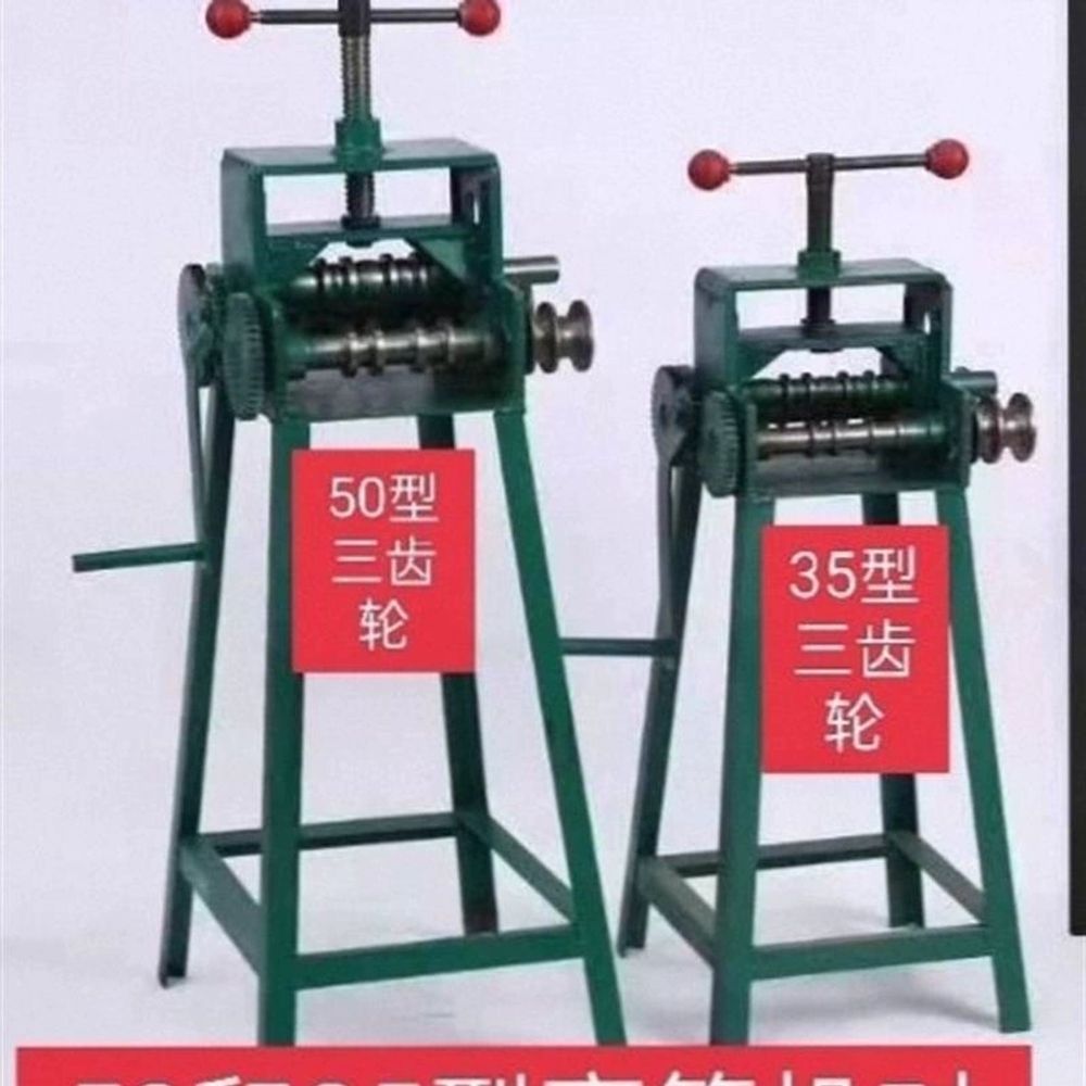 각파이프밴딩기 수동 파이프 타입 각파이프 밴 A. 35 타입 구부러진 파이프 벽 두께 0. - 상세 이미지 4