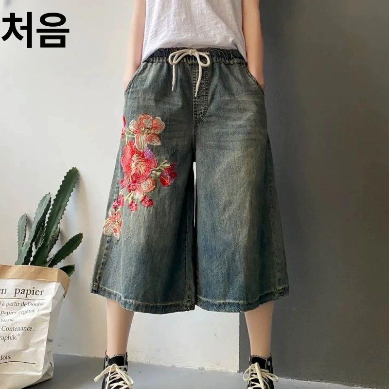 청바지 와이드 밴딩 통바지 쿨링 팬츠 세미 35596 7부 데님블루 - 상세 이미지 2