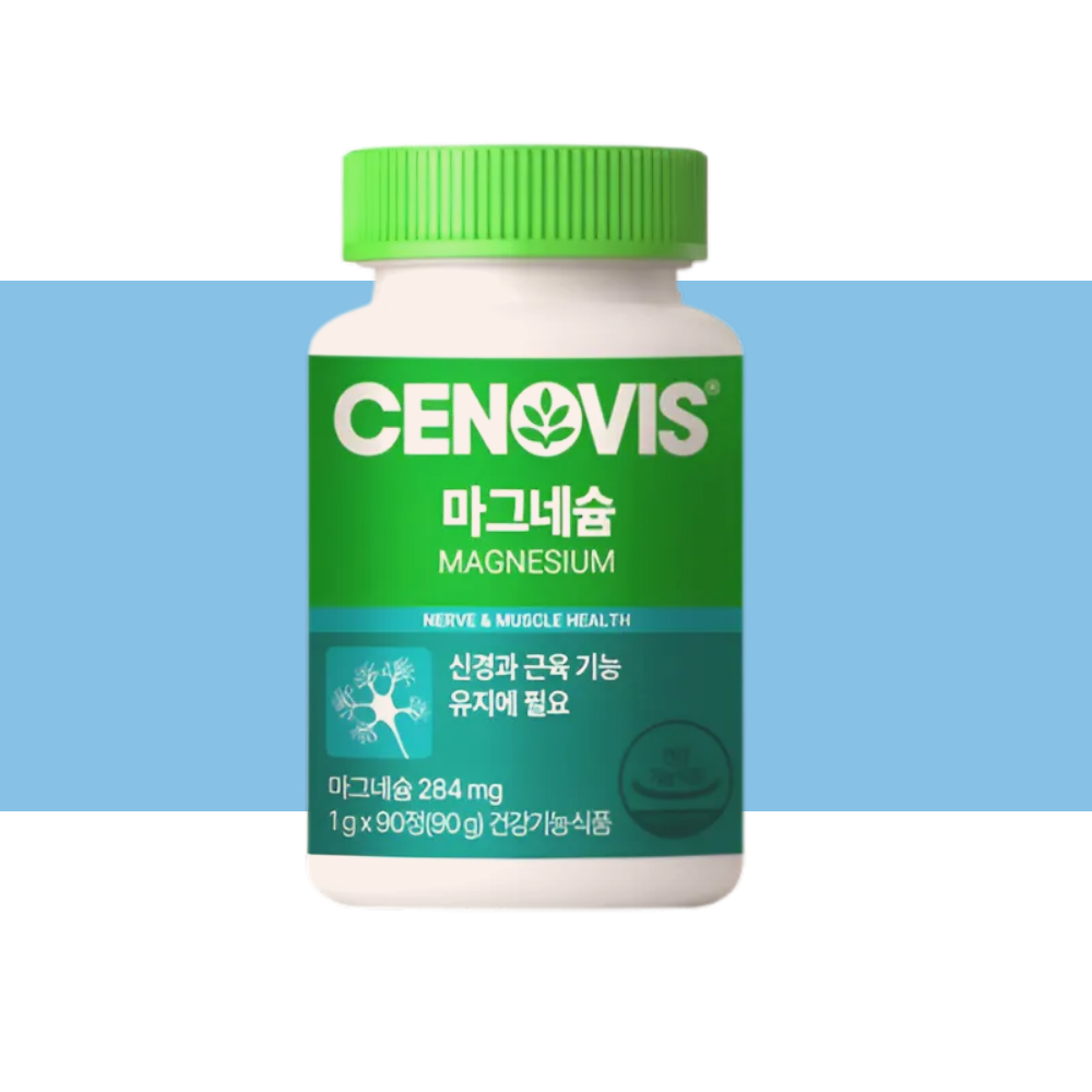 세노비스 마그네슘 눈떨림 영양제 90정X1박스 - 상품 이미지